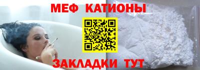 прущая мука Можга