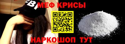 ECSTASY Моздок