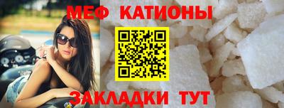 ECSTASY Моздок