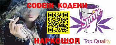 круглые Гай