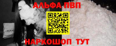 МДПВ Можайск