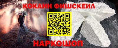МДПВ Можайск