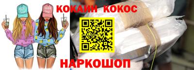 ECSTASY Моздок