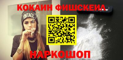 ECSTASY Моздок