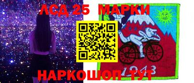 прущая мука Можга