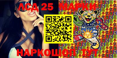 прущая мука Можга