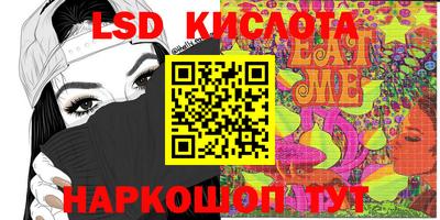 прущая мука Можга
