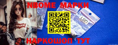МДПВ Можайск