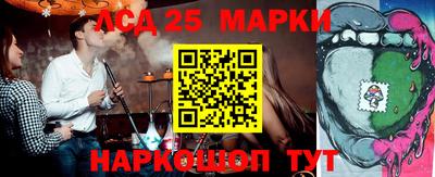МДПВ Можайск