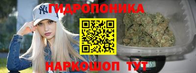 а пвп мука Гатчина