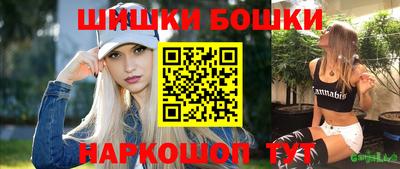 скорость Гагарин