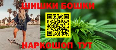 прущая мука Можга