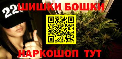 прущая мука Можга
