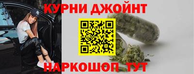 прущая мука Можга