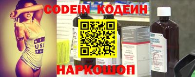 прущая мука Можга