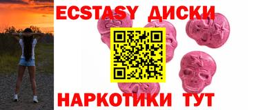 МДПВ Можайск