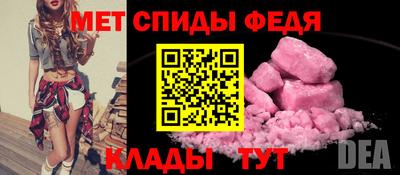 МДПВ Можайск