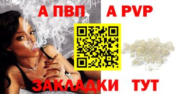 МДПВ Можайск