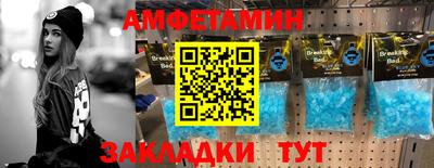 ECSTASY Моздок