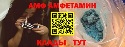 прущая мука Можга