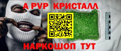ECSTASY Моздок