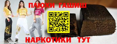 прущая мука Можга