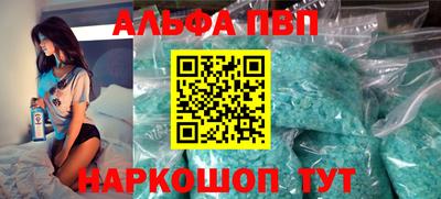МДПВ Можайск