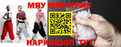 ECSTASY Моздок