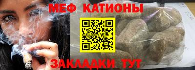 ECSTASY Моздок
