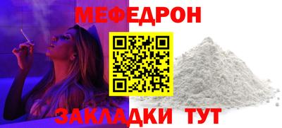 ECSTASY Моздок